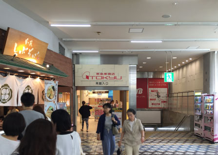 JR山手線　渋谷駅 玉川改札